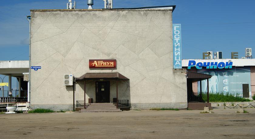 Гостиница Gostinica Rechnaya Котлас